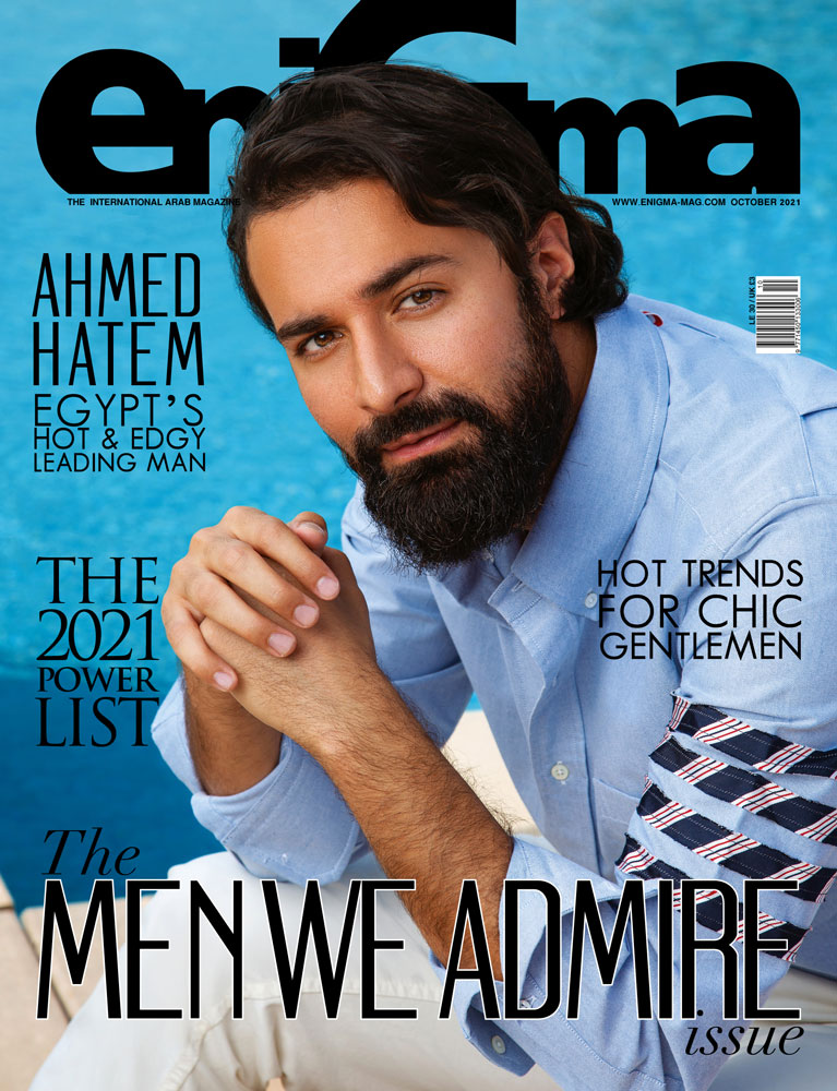 EniGma Magazine 