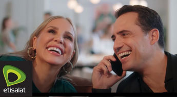 Emerald New Bundles Thumbnail