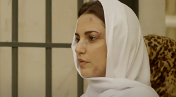 Segn El Nesa AD Thumbnail