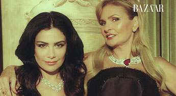 In Conversation With Yousra & Saba | Harper's Bazaar Arabia September 2019 Thumbnail