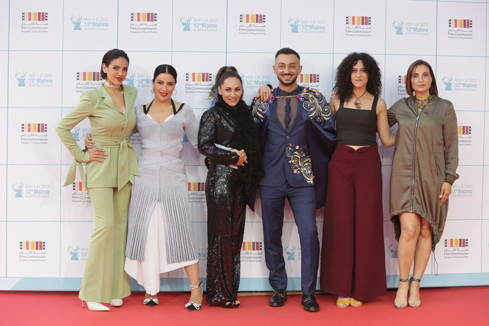 El Gouna Film Festival 2021