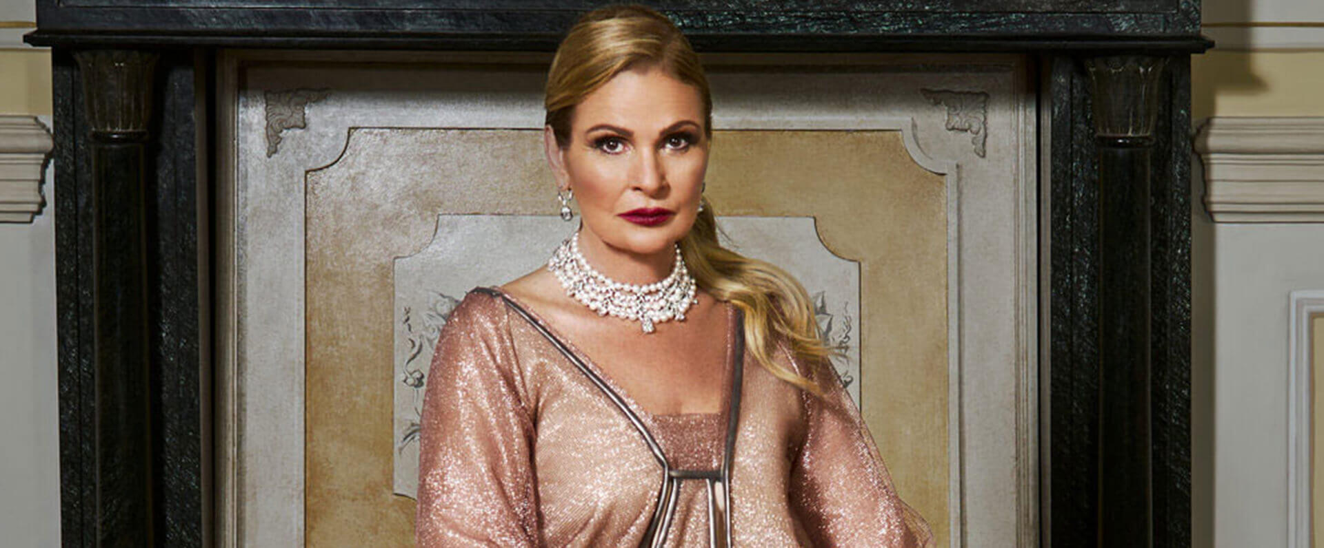 Yousra MAD Celebrity