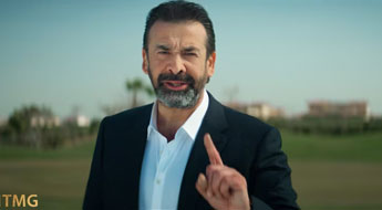 Talaat Mostafa Group Thumbnail