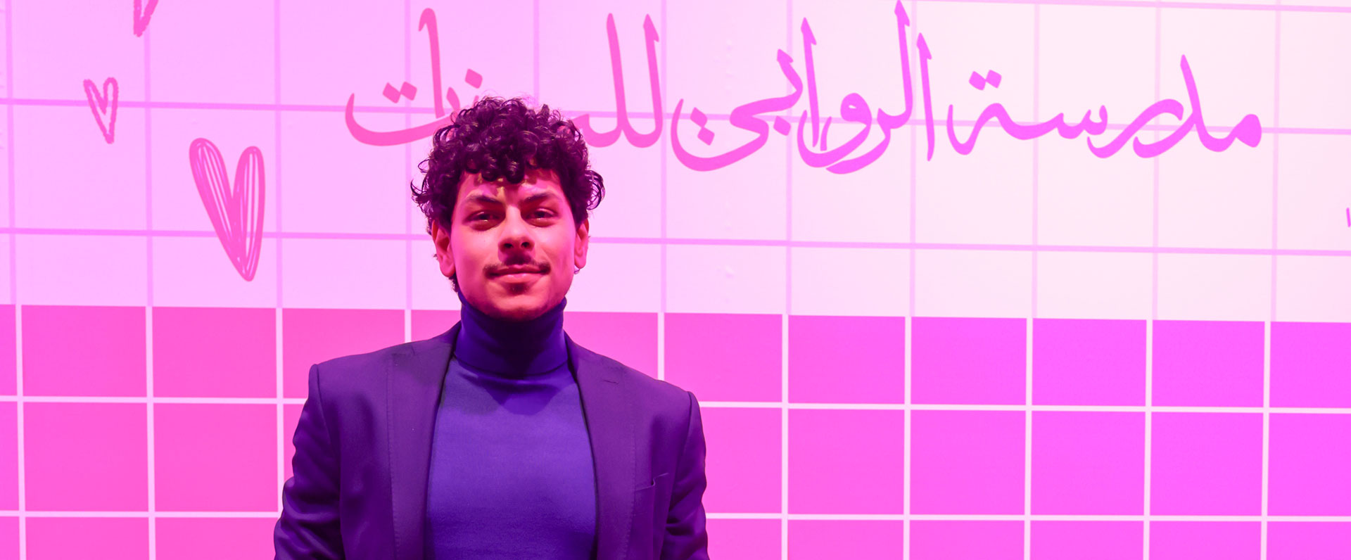 Mohammad Nizar MAD Rising Celebrity