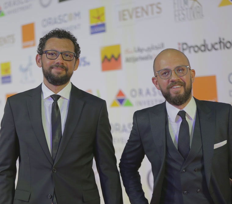 Ahmed Hafez And Ahmad Al Morsy at ElGouna Film Festival 2018 
