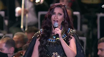 Golden Pharaoh Parade Thumbnail