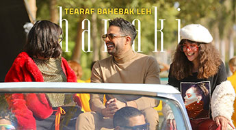 OPPO Hamaki Thumbnail