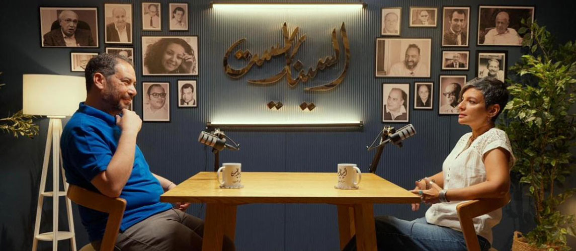 wael hamdy flips the script with the scenarist podcast featuring mariam naoum in its debut episode