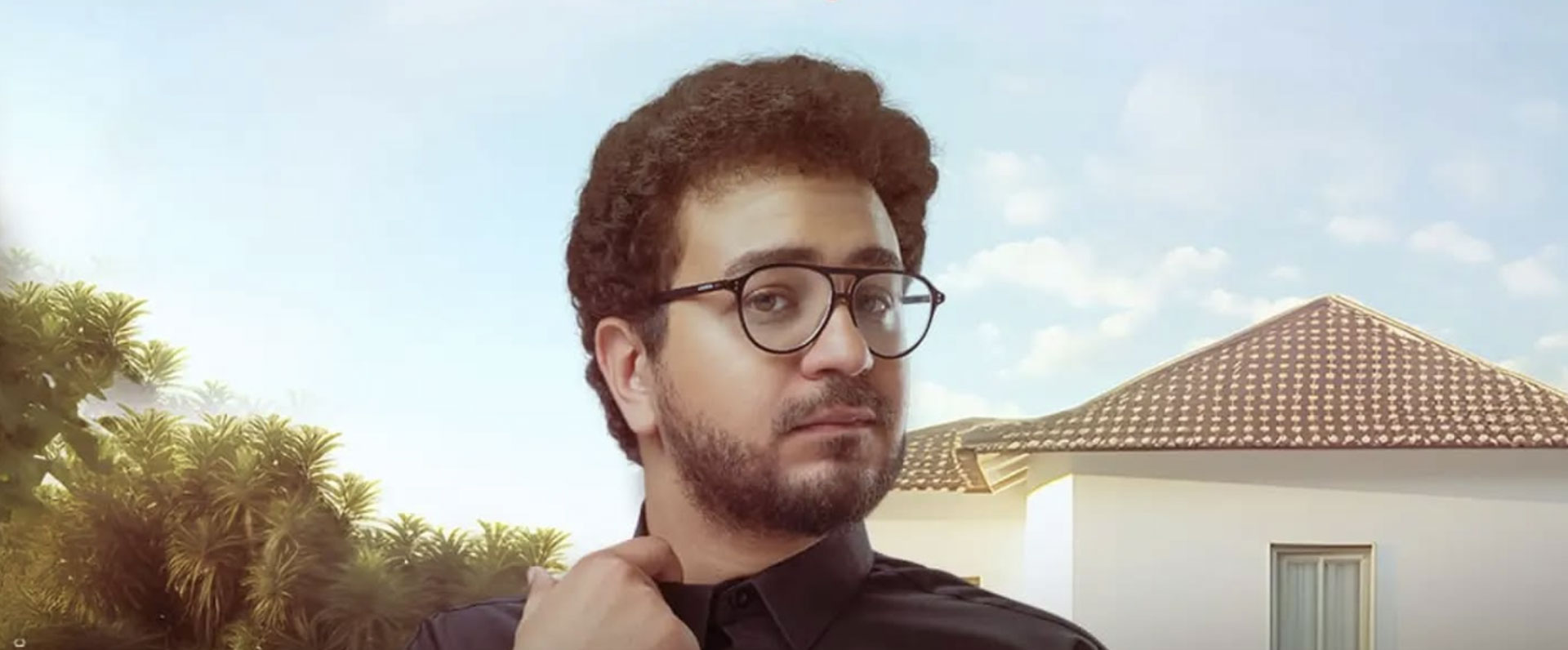  Ahmed Essam Elsayed MAD Rising Celebrity
